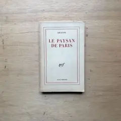 Item thumbnail for item 0ad950ee-1ab2-4e8d-b558-e1a8285d9f15