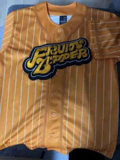 FRUITS ZIPPER 鎮西寿々歌　ユニフォーム 訳あり2枚目