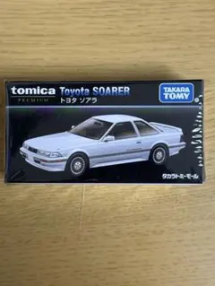 トミカ プレミアム トヨタ ソアラ ☆新品・未開封品☆