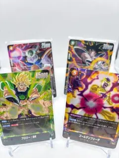 ドラゴンボール フュージョンワールド ブロリー デッキパーツ 6枚