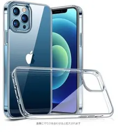 iPhone 12/  12pro用 ケース/  6.1inch クリアケース