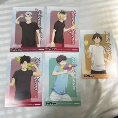 ハイキュー!! ポストカード 5枚セット