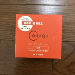 【新品未開封】コラージュリペアソープ 100g 洗顔石鹸のサムネイル
