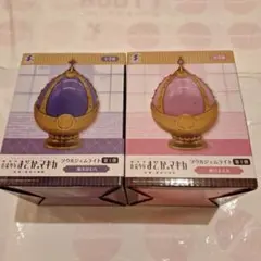 【匿名配送】魔法少女まどか☆マギカ ソウルジェムライト セット③‼️