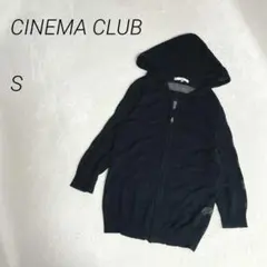 CINEMA CLUB ボーダーシアーニットジップアップパーカー　七分袖　薄手のサムネイル