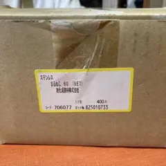 Item thumbnail for item 40eb4822-591d-471e-a83f-6fc017e62df3