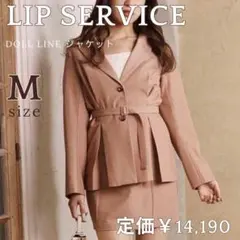 LIP SERVICE♥DOLL LINE ジャケット♥Mサイズ ピンクのサムネイル