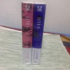 Item thumbnail for item 53879f1c-c7f9-4342-b549-66a75b89b0b9