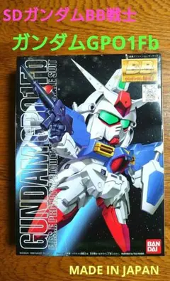 POPO様 リクエスト 2点 まとめ商品