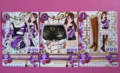 2026年最新】紫吹蘭の人気アイテム - メルカリ