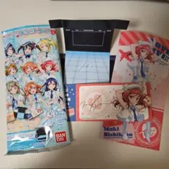 ラブライブ！ ハコビジョン 西木野真姫