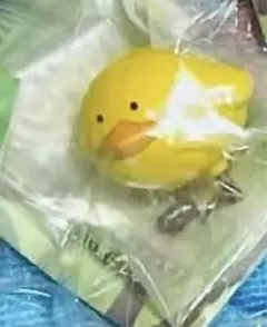 トリピカルズ3 レモン