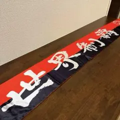 2025年最新】CWC2025の人気アイテム - メルカリ