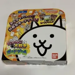 にゃんこ大戦争　ボードゲーム　レア