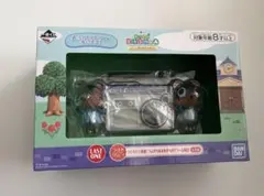 どうぶつの森 あつ森 一番くじ ラストワン賞 ラジカセ アラーム時計