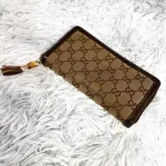 GUCCI グッチ　長財布　ラウンドジップ　GG柄　バンブー