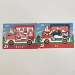 どうぶつの森 amiibo サンリオキャラクター