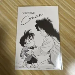 名探偵コナン　コナン探偵社　ポストカード　コナン&蘭　青山剛昌ふるさと館