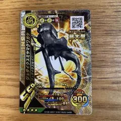 ジュダイクスミヤマクワガタ