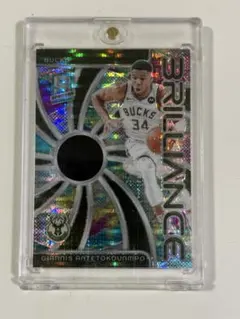 Giannis Antetokounmpo Brilliance 68/99