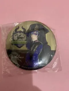 ツイステ 缶バッジ　シルバー　一番くじ