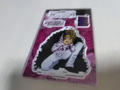 ワンピース ロシナンテ バースデイ アクリル フィギュア