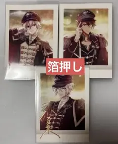 アイナナ 箔押しサイン入り 記念日2020 ぱしゃこれ TRIGGER3点セット