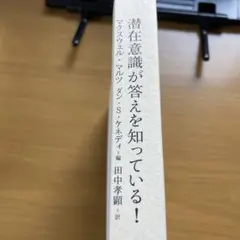 Item thumbnail for item d2dd58c7-4abb-4fe1-8f19-31f0c00f413b