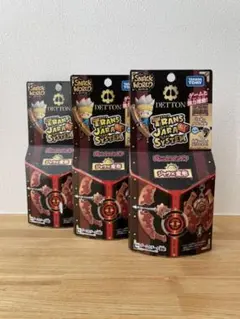 スナックワールド　トランスジャラシステム　ジャラＸ変形　3点