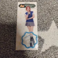 ファミマ限定 TWICE アクリルスタンド NAYEON
