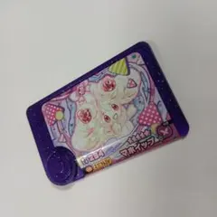 【匿名配送】ポケモンフレンダ　BT3弾　マホイップ　スーパートレジャー