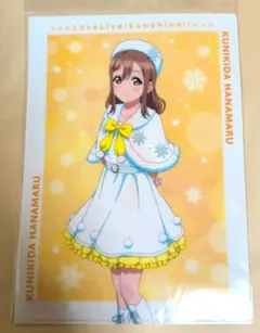 ラブライブ　Aqours　国木田花丸　クリアファイル　クリスマス衣装