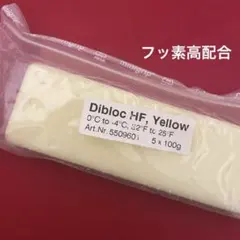 TOKO Dibloc HF yellow フッ素高配合ワックス