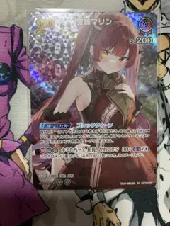 宝鐘マリン　ur　オマケ付き 2025年最新】宝鐘マリン ホロカ urの人気アイテム - メルカリ
