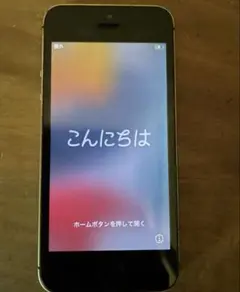 iPhone SE 16G 第1世代 本体 スペースグレイ