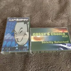 ミックステープ