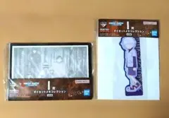 HUNTER×HUNTER 一番くじ キルア ダイカットメモコレクション 2種類