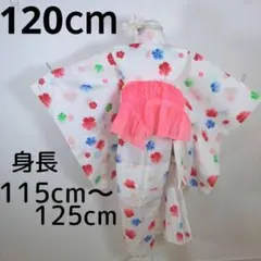 2025年最新】リップル 浴衣の人気アイテム - メルカリ