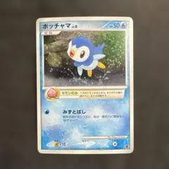 Item thumbnail for item 73e1fd29-677c-40da-a699-827f1fbe9071