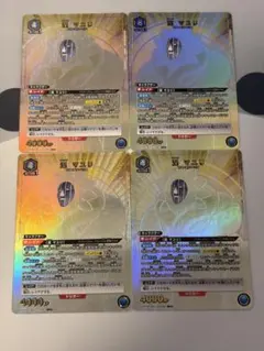 ユニオンアリーナ BLEACH 涅マユリ SR パラレル　４枚セット ユニオンアリーナ BLEACH 涅マユリ SR パラレル 4枚セット - メルカリ