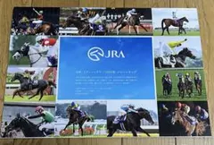 JRA 2025 カレンダー 競馬