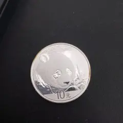 2026年最新】パンダ 10元 銀貨の人気アイテム - メルカリ