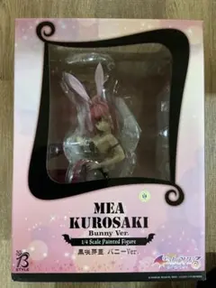 2025年最新】黒咲芽亜 バニーの人気アイテム - メルカリ