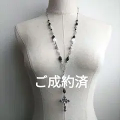 なっつ様 フェアリーグランジ ネックレス ゴスロリ クロス 十字架 ロザリオ