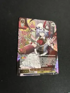 ドキドキつよいデッキ25の王道 青黒デスパペット - メルカリ