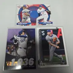 A様 リクエスト 2点 まとめ商品