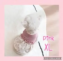 犬服XL　ピンク　花柄ワンピース　可愛い春服