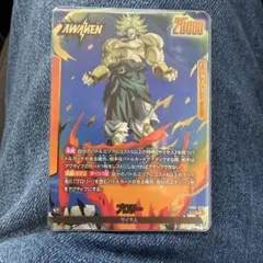 ドラゴンボール フュージョンワールド ブロリー FB08-073 L