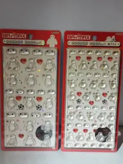 正規品　ベイマックス　ボンボンドロップ　通常　mini