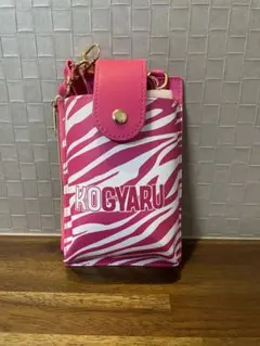 ききらら様 リクエスト 3点 まとめ商品